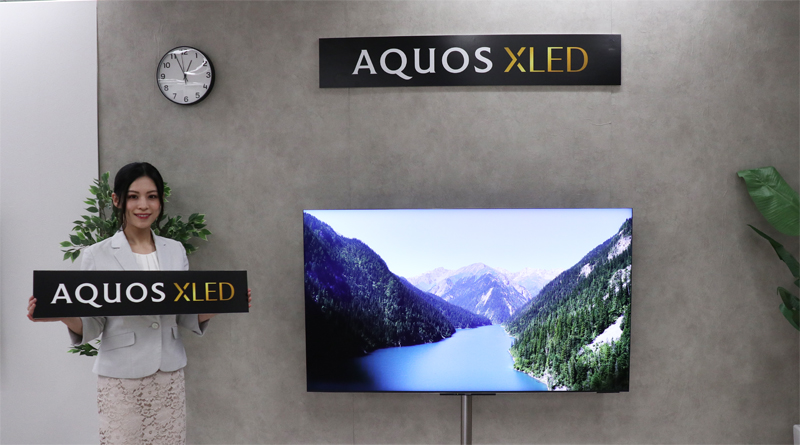 8K／4Kテレビ『AQUOS XLED』5機種を発表しました