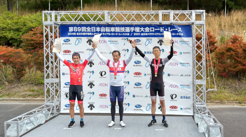 全日本自転車競技選手権大会ロード・レース男子マスターズ60歳代で3位入賞！