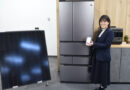 プラズマクラスター冷蔵庫新製品発表会を開催しました