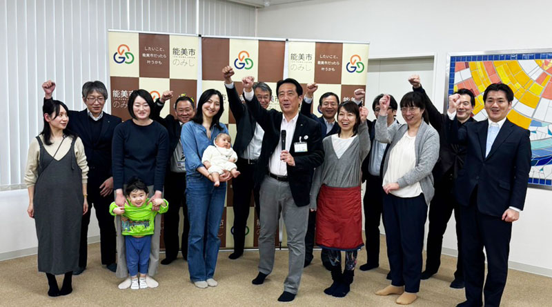 石川県 能美市が、IoT家電の子どもや高齢者の見守り支援への活用について事業報告と座談会を実施されました！
