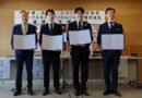 奈良県および天理市と産業振興と経済の持続的な発展に向けた連携協定締結式を実施