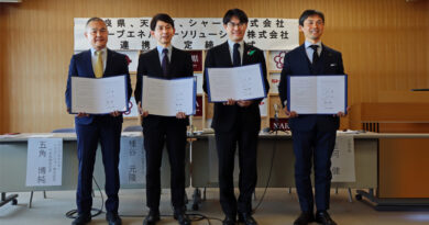 奈良県および天理市と産業振興と経済の持続的な発展に向けた連携協定締結式を実施