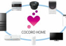 COCORO HOME アプリのユーザー登録数が100万件を突破しました！