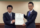 シャープ特選工業が大阪府教育委員会から感謝状を受領