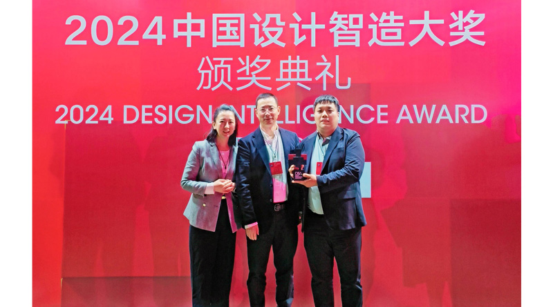 『2024 Design Intelligence Award』でプラズマクラスタードレープフロードライヤーが銅賞を受賞し、授賞式に参加しました