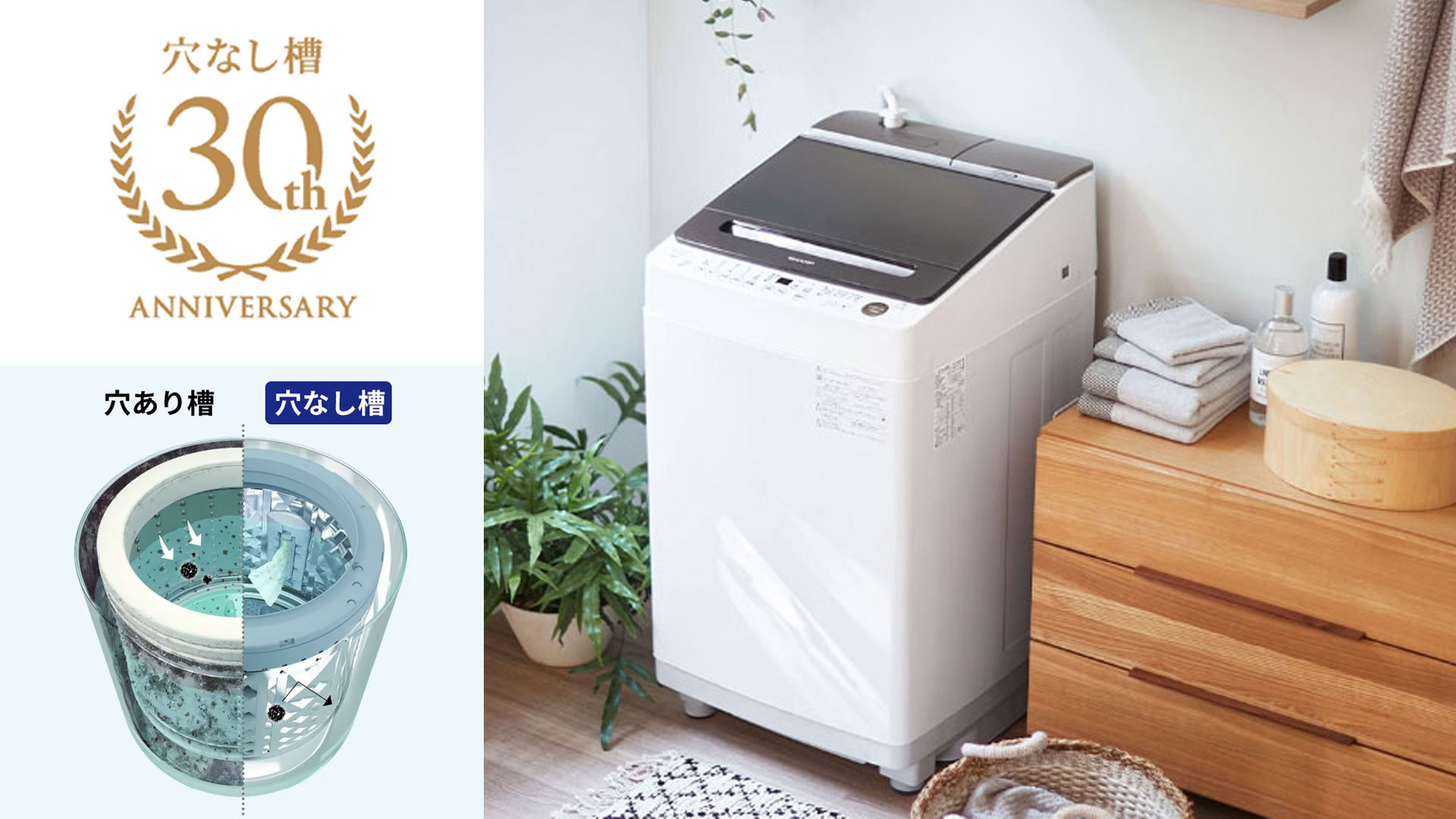 TOSHIBA／東芝 全自動洗濯機 5.0kg 2018年製 AW-5G6 リサイクル 