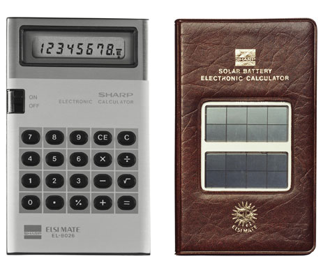 輝く電卓60年の歴史、皆さまにも思い出の電卓はありますか？ | SHARP Blog